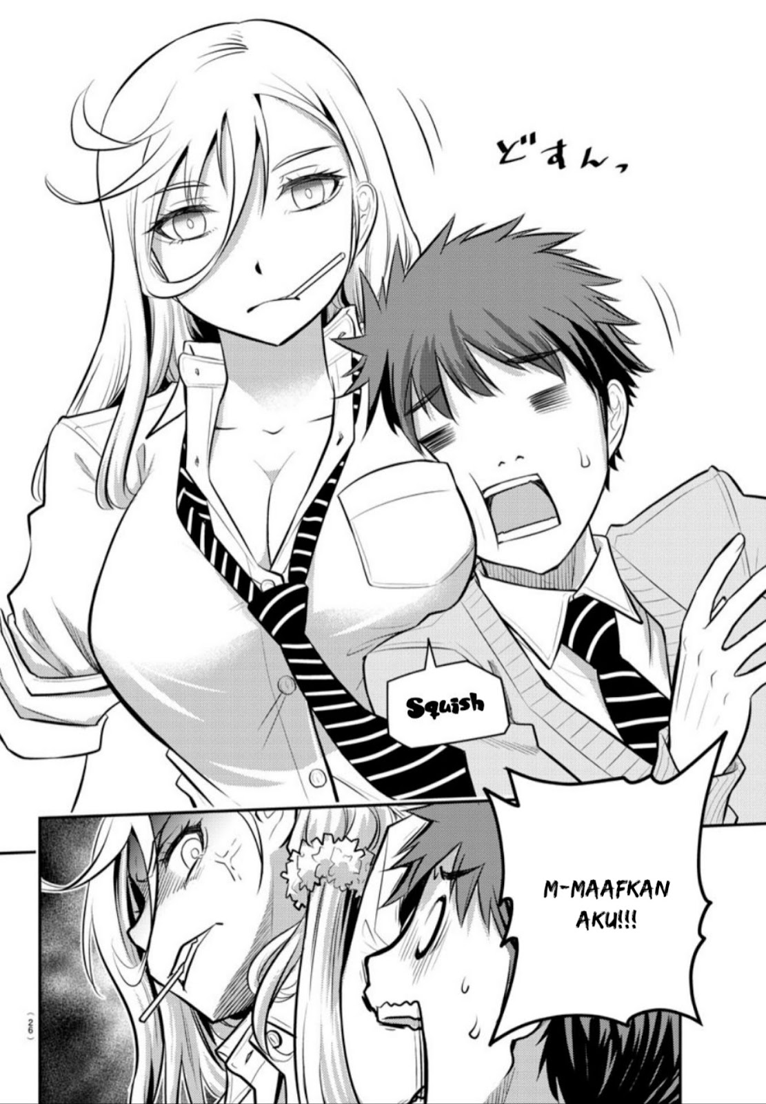 Yankee JK Kuzuhana-chan